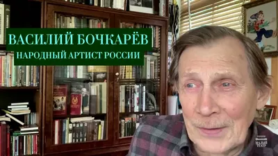 Василий Бочкарёв (Vasili Bochkaryov) - актёр - фильмография - Золотая Орда  (2018) - российские актёры - Кино-Театр.Ру