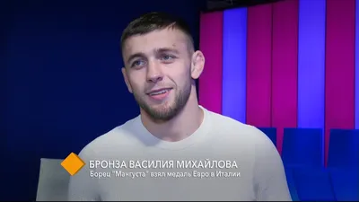 Василий Михайлов — Руководитель проекта в ООО "ВТМ ДОРПРОЕКТ"