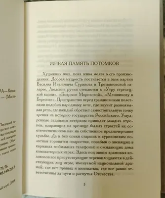 В Самарской области бизнесмен восстанавливает мельницу начала XX века |  Самарская Газета | Дзен