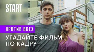 Типаж "красивой девчонки" — это боль". Звезда сериала "Сны Алисы" Василина  Юсковец о стереотипах, уходе за кожей и красоте