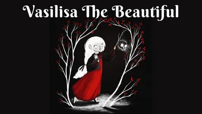 Vasilisa Blanket – Inner Decay