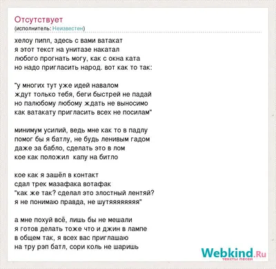 Велопутешествие ТуЖолы - Айтеленова Нурали