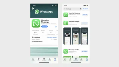 Как исправить статус WhatsApp НЕ МОГУТ ОТПРАВИТЬ Ошибка Проблема решена -  YouTube