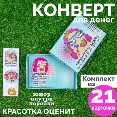 Джулия Робертс рассказала об оригинальной, мрачной концовке "Красотки"