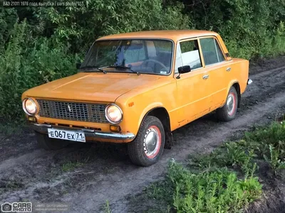 ArtStation - VAZ-21011 Zhiguli 1974 lada | Resources