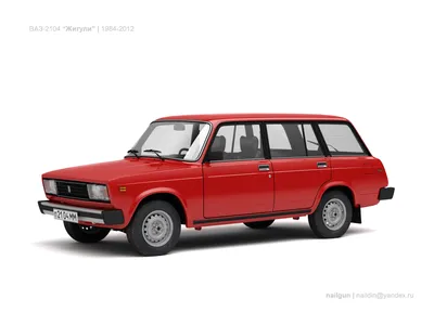 VAZ 2104 (Lada Riva Estate) at The Long Drive Nexus - Mods and community