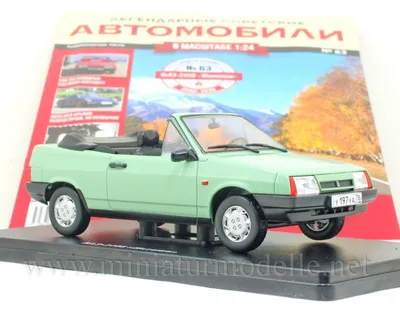  VAZ 2108 Natasha cabrio with magazine #63| Online Hobby Store for  Railway Models, Diecast, Model Kits