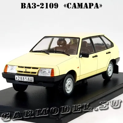 Lada 2109 Air | 42Cars | Retro cars, Rims for cars, Car photos