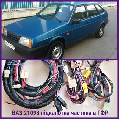 Продам ВАЗ 2109 (Балтика) 21093 в Запорожье 1997 года выпуска за 1 450$