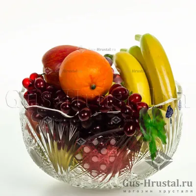 Ваза для фруктов (большая) - Гусевской Хрустальный завод - Большая ваза для  фруктов из бесцветного хрусталя