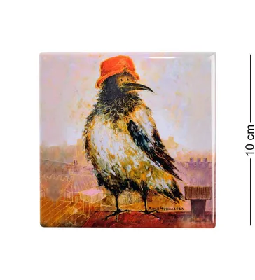Магнит ''Важная птица'' 10х10 502017 - купить по выгодной цене в  интернет-магазине OZON (1119509471)