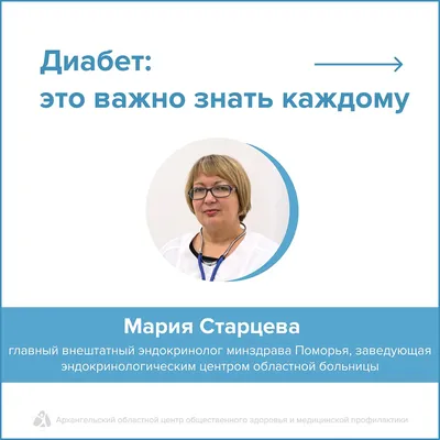 Обзор ВЭД: мировой рынок соевого шрота. Что важно знать экспортеру из  России? – Агроэкспорт