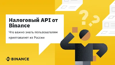 Почему каждый человек должен знать историю своего Отечества? | INDEPENDENT  OPINION | Дзен