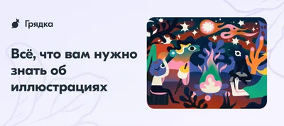 Все, что важно знать о курсе «Россия — мои горизонты»! » Известия. Саратов  и регионы