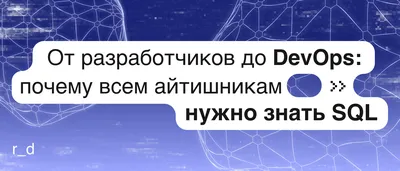 Обзор ВЭД: мировой рынок колбасных изделий. Что важно знать экспортеру из  России? – Агроэкспорт