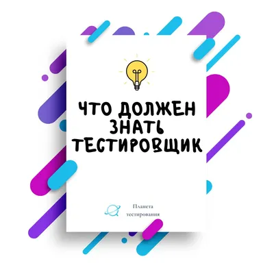 Отчет за 2022 год с учетом ФСБУ 25/2018: что важно знать при составлении  отчета