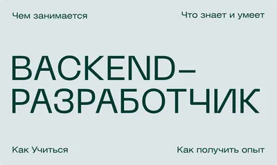 Всё, что нужно знать ASO-специалисту: 10 видеороликов — Asodesk блог