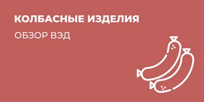 Медные люди: что важно знать о болезни Вильсона-Коновалова: статья  врача-гастроэнтеролога, гепатолога Тэи Розиной — Редкий журнал