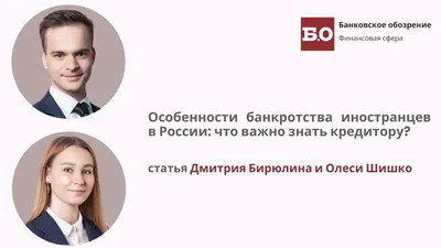 Психология. Все, что вам нужно знать, - в одной книге (Алан Портер) -  купить книгу с доставкой в интернет-магазине «Читай-город». ISBN:  978-5-04-112106-8