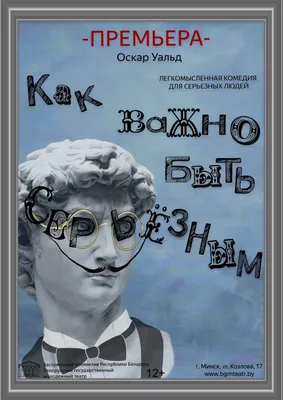 Врачи СПбГПМУ рассказали, что важно знать о пневмонии - Новости  Педиатрического университета