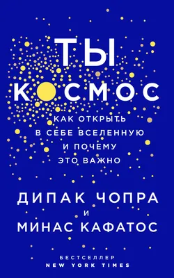 50 вариантов сказать СПАСИБО нетривиально. Важно уметь выразить слова  благодарности людям за все хорошее, что они сделали | ФОТО ЖИЗНИ ДВОИХ |  Дзен