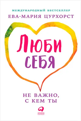 Каких врачей важно посетить до наступления холодов: рекомендации семейного  терапевта | Банки.ру