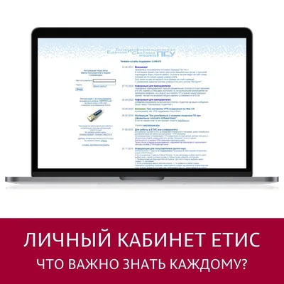 Не важно, что ты говоришь —... (Цитата из книги «Смерть коммивояжера»  Артура Миллера)