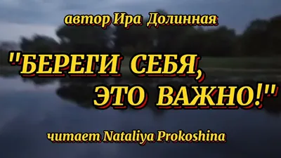 Всё, что важно знать ребёнку. 4 года. 365 весёлых игр и развивающих заданий  на каждый день купить книгу с доставкой по цене 276 руб. в интернет  магазине | Издательство Clever