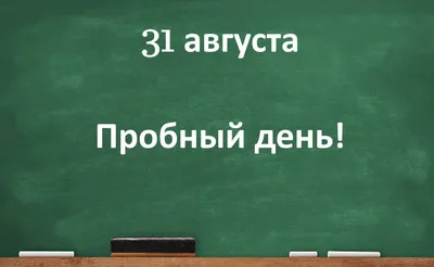 ВНИМАНИЕ! ВАЖНОЕ ОБЪЯВЛЕНИЕ! | ГБУК ЛО "Музейное агентство"