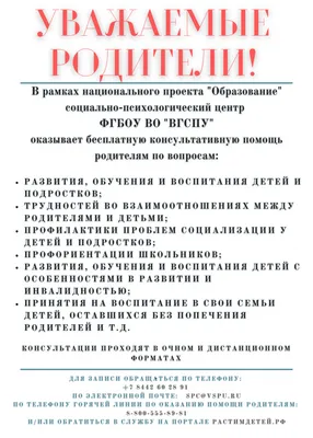 Важное объявление для абитуриентов! - Международный Центр Компетенций  Казанский техникум информационных технологий и связи