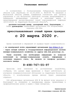 Валентина Эльдышева - Дорогие, у нас важное объявление для вас 📍 Мы,  сооснователи ЯнтРы, Валентина Рамазанова @ и Сарула  Алексеева @sarula_alexeeva, приняли непростое решение поставить на паузу  деятельность клуба и пространства ЯнтРа