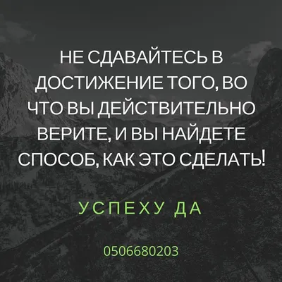 Кружка "с принтом вдохновляющие цитаты/Не жди, когда в твоей жизни появится  чудо, сотвори его сам", 330 мл, 1 шт - купить по доступным ценам в  интернет-магазине OZON (615874684)