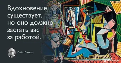 Вы точно получите заряд мотивации, глядя на эти вдохновляющие цитаты |  Девушка с татуировкой самолёта | Дзен