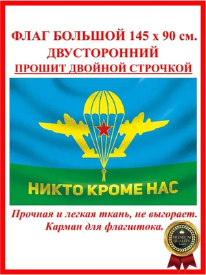 Никто кроме нас: истории из жизни, советы, новости, юмор и картинки — Все  посты | Пикабу