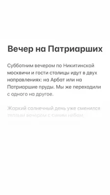 Немного юмора в картинках на вечер субботы - ЯПлакалъ