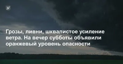 ВЕЧЕР СУББОТЫ ВЫДАЛСЯ ТОМНЫМ...