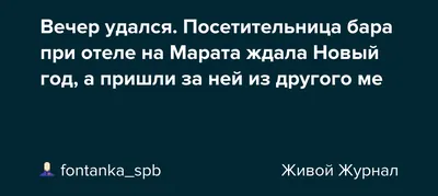 И снова Глаша. Вечер удался! Отвлекись, улыбнись, подпишись! | Авторские  иллюстрации. Открытки,постеры.картины,пирография | Дзен