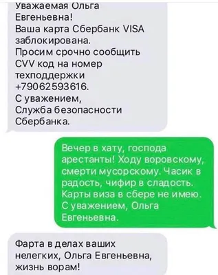 Вечер в хату, арестанты! - Отборный блатняк (Сборник 2020) - Блатной Шансон  - YouTube