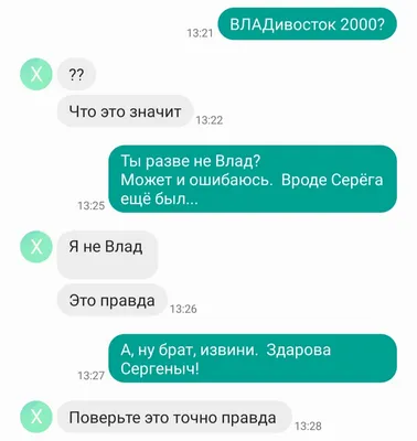 Вечер в хату, арестанты: жизнь зеков, которую они выставляют напоказ