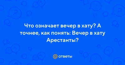 Здравствуйте, уважаемый Владимир Сергеевич! Ваша платежная карта Сбербанка  VISA заблокирована по техническим причинам. Для разблокировки и проверки её  работы пришлите CV код на Служба безопасности Сбербанк! Г L Вечер в хату  часик