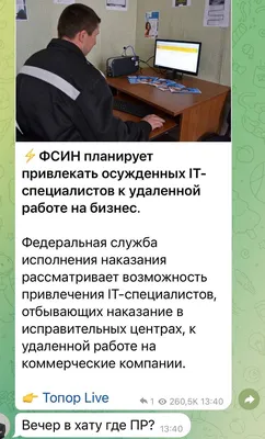 Вечер в хату | Пикабу