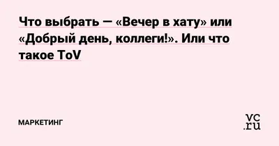 На табло при въезде в Красноярск появилась надпись "Вечер в хату,  арестанты" ⋆ Тайшет24