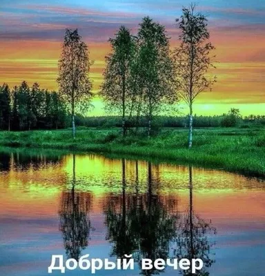 Обои вечер, атмосфера, луна, свет, полумесяц на телефон Android, 1080x1920  картинки и фото бесплатно