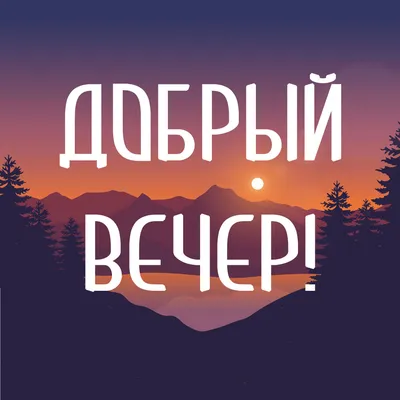 Обои свет, город, огни, вечер, боке, .дома картинки на рабочий стол, раздел  город - скачать