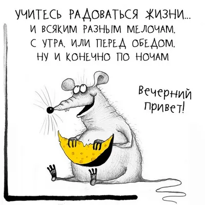 Всем привет, хочу в ваш винегрет»: вечерний Владивосток намертво встал в  пробку и цитирует стихи - 