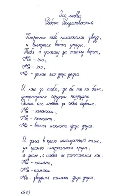 Ровно 13 лет назад не стало Романа Михайловича Дмитриева.🥇Вечная память  нашему хорошему другу и сопернику по ковру. ( -… | Instagram