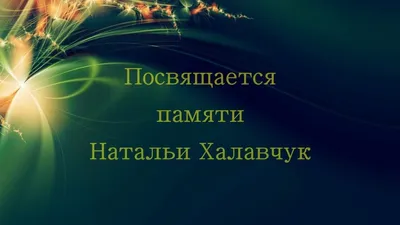 С Днём матери! 🌹 Любите матерей живыми, Пока их можете обнять, Им мало  нужно в этом.. | ВКонтакте