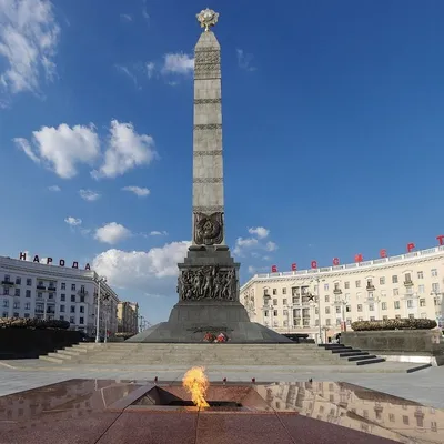 Парк у Вечного огня, парк культуры и отдыха, Челябинская область,  Магнитогорск, парк у Вечного огня — Яндекс Карты