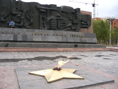 Газпром" готов обеспечивать бесплатным газом мемориалы Вечного огня -  , Sputnik Беларусь
