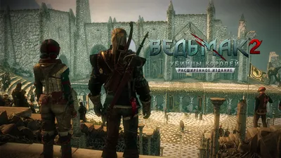 The Witcher 2 Gameplay - Internal video! - YouTube